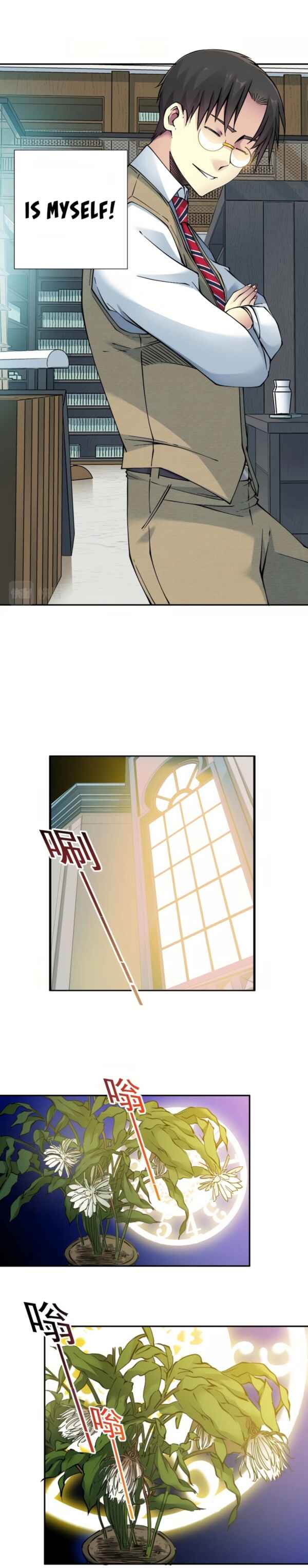 Chapter 35 - Page 14