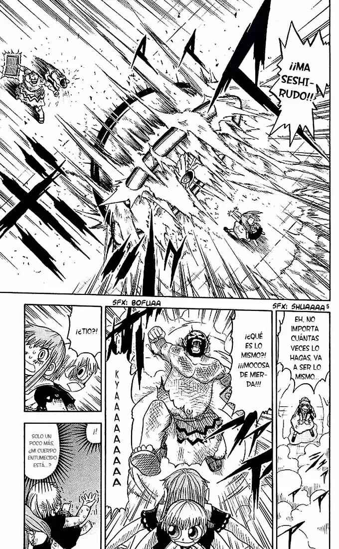 Chapter 70 - Page 6