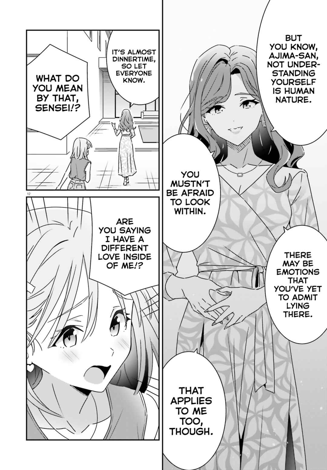 Chapter 32 - Page 12