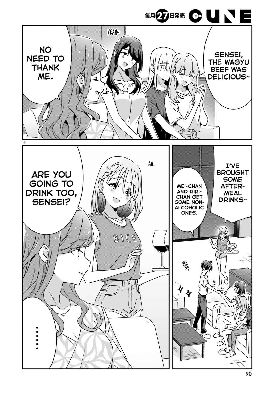 Chapter 32 - Page 14