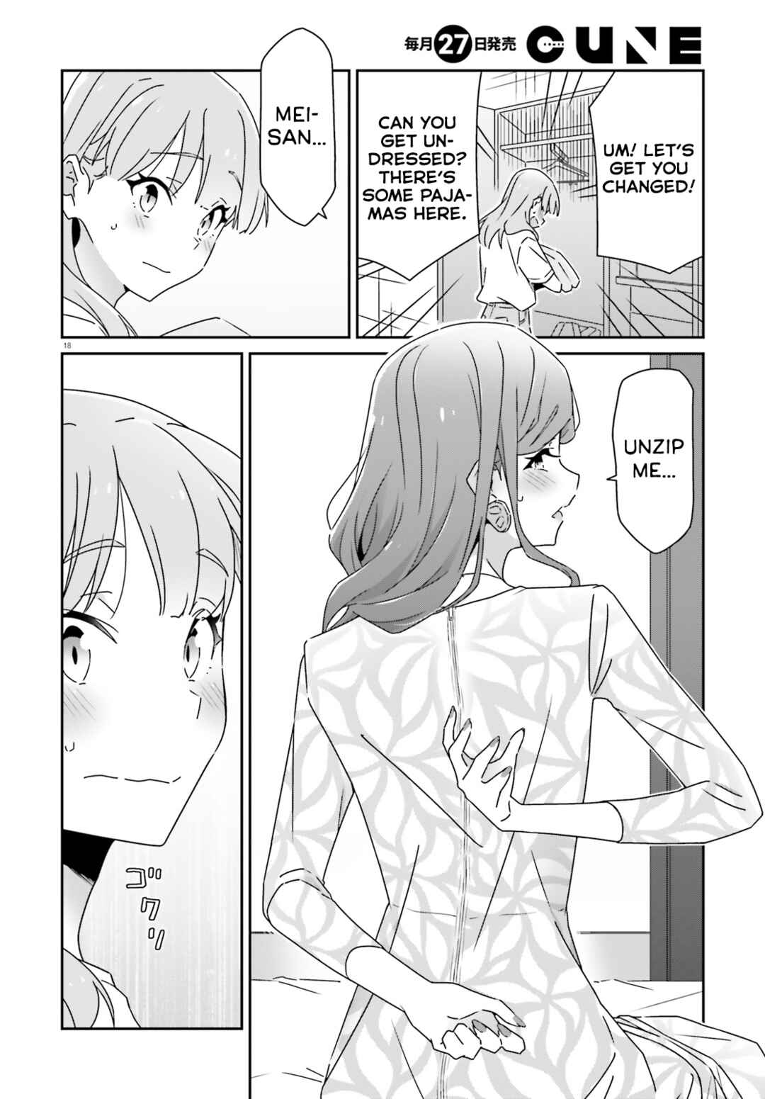 Chapter 32 - Page 18