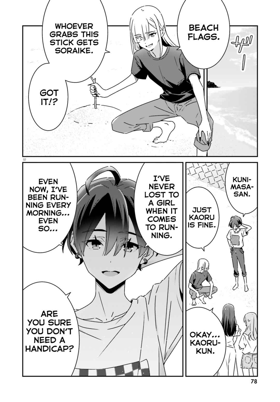 Chapter 32 - Page 2