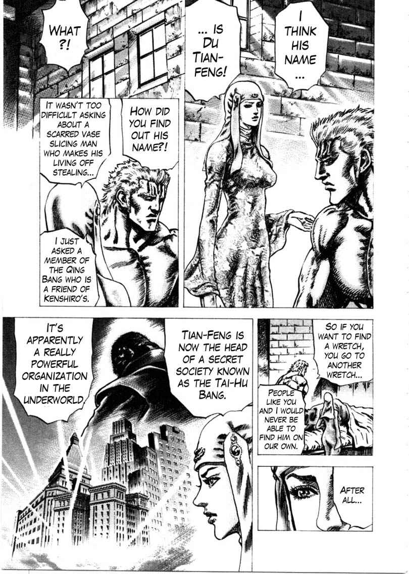 Chapter 154 - Page 14