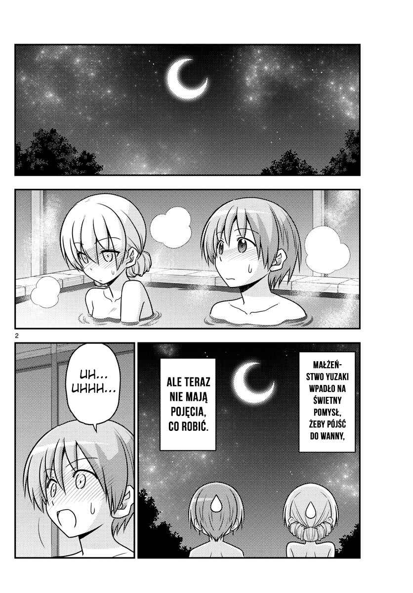 Chapter 74 - Page 2