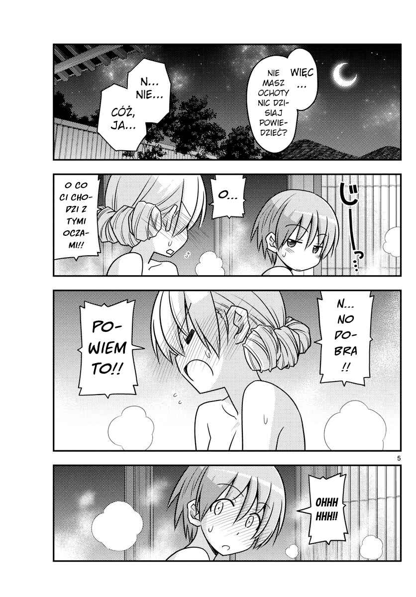 Chapter 74 - Page 5