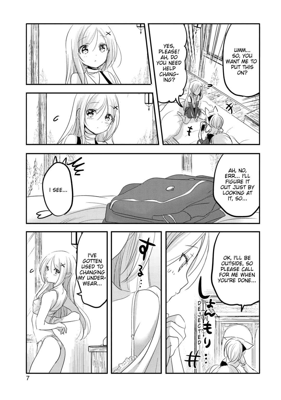 Chapter 51 - Page 3
