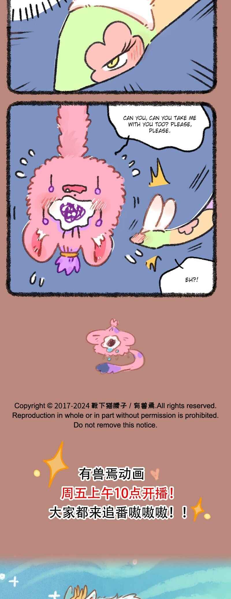 Chapter 924 - Page 4
