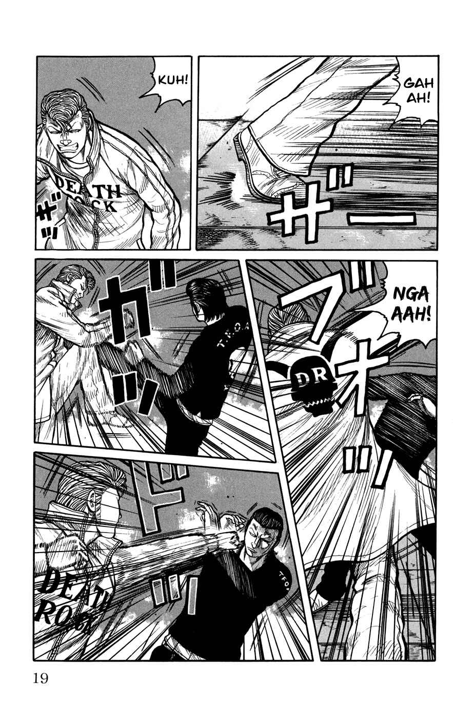 Chapter 73 - Page 20