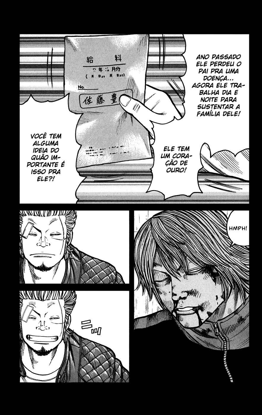 Chapter 73 - Page 26