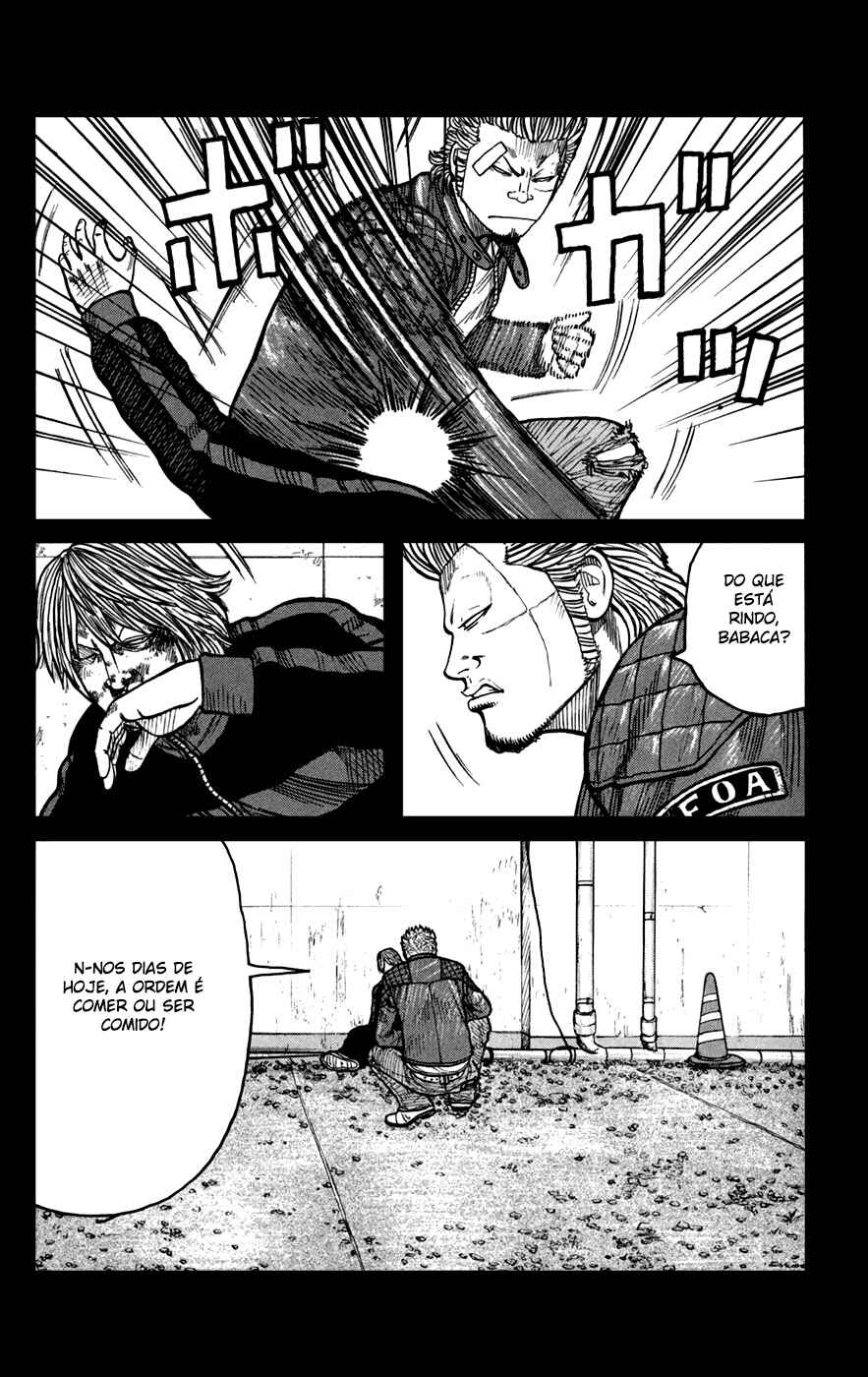 Chapter 73 - Page 27