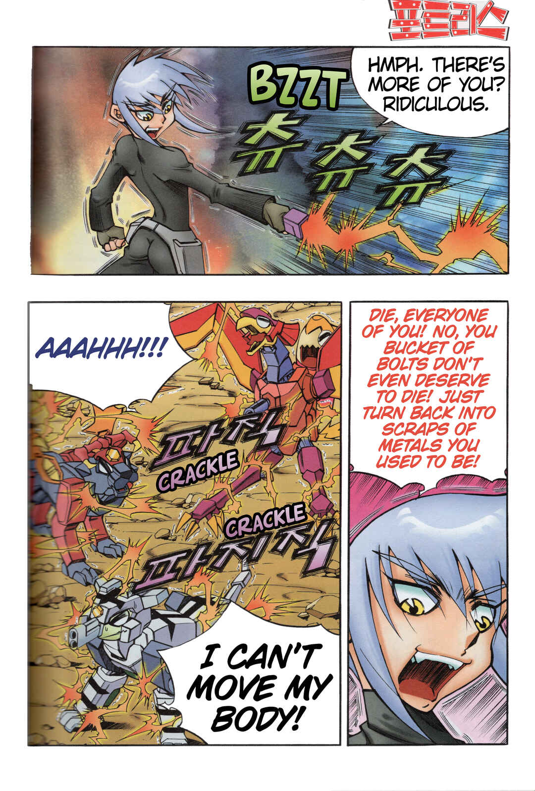 Chapter 13 - Page 11