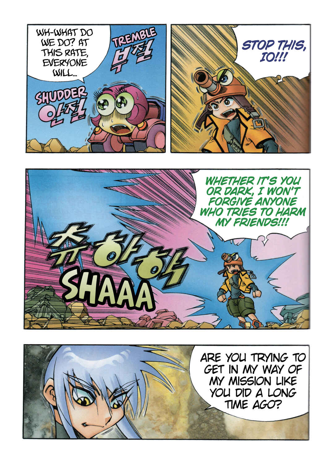 Chapter 13 - Page 12