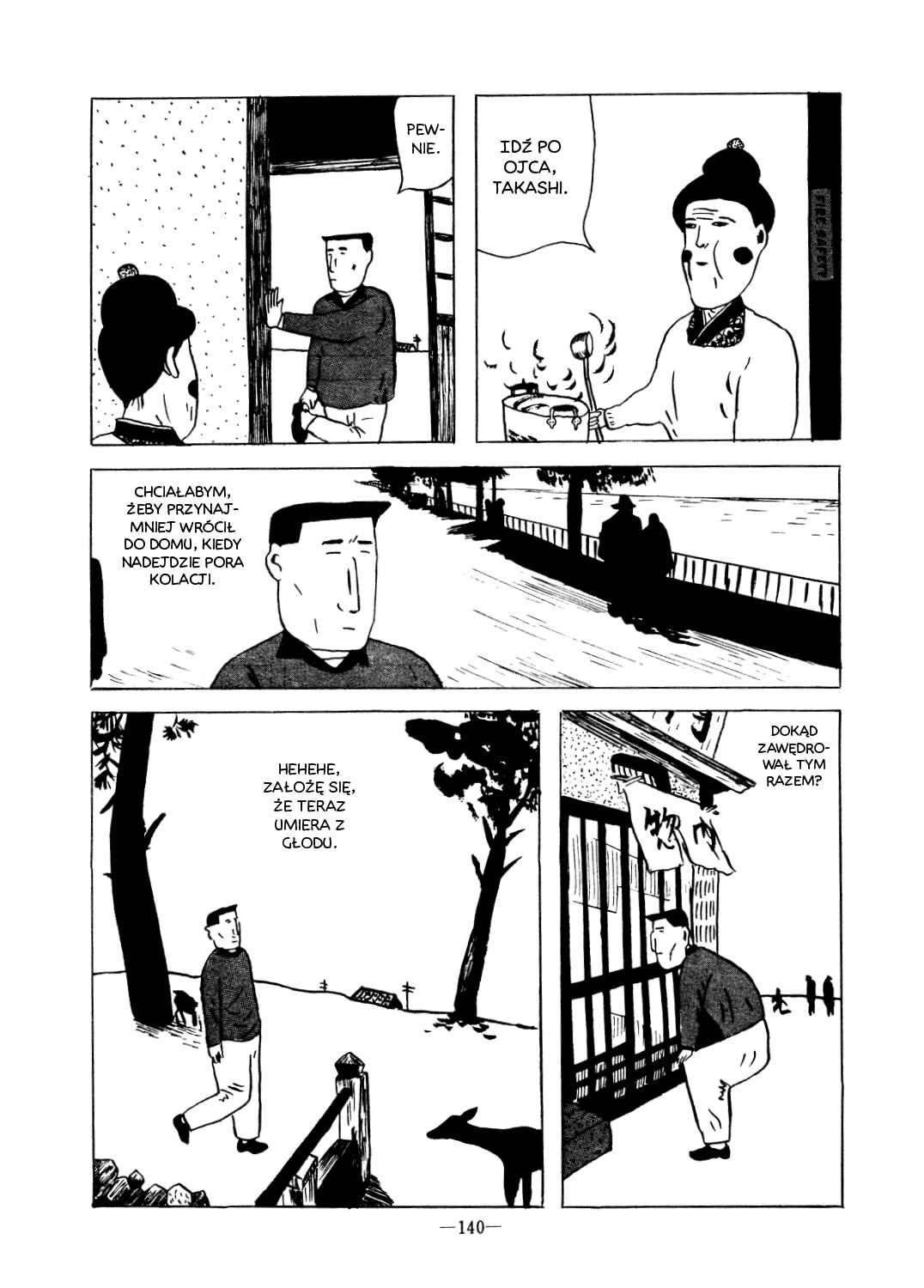 Chapter ? - Page 5