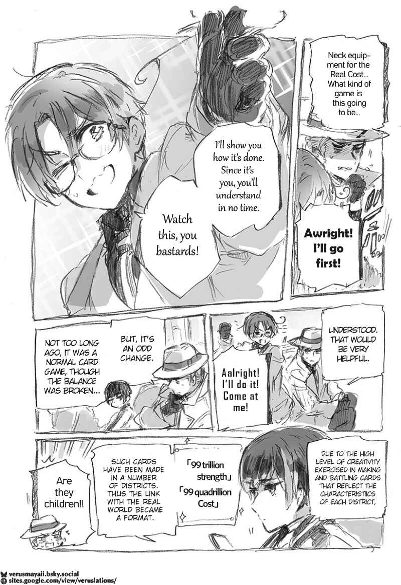 Chapter 3 - Page 2