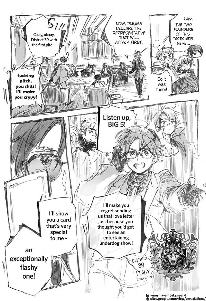 Chapter 3 - Page 3