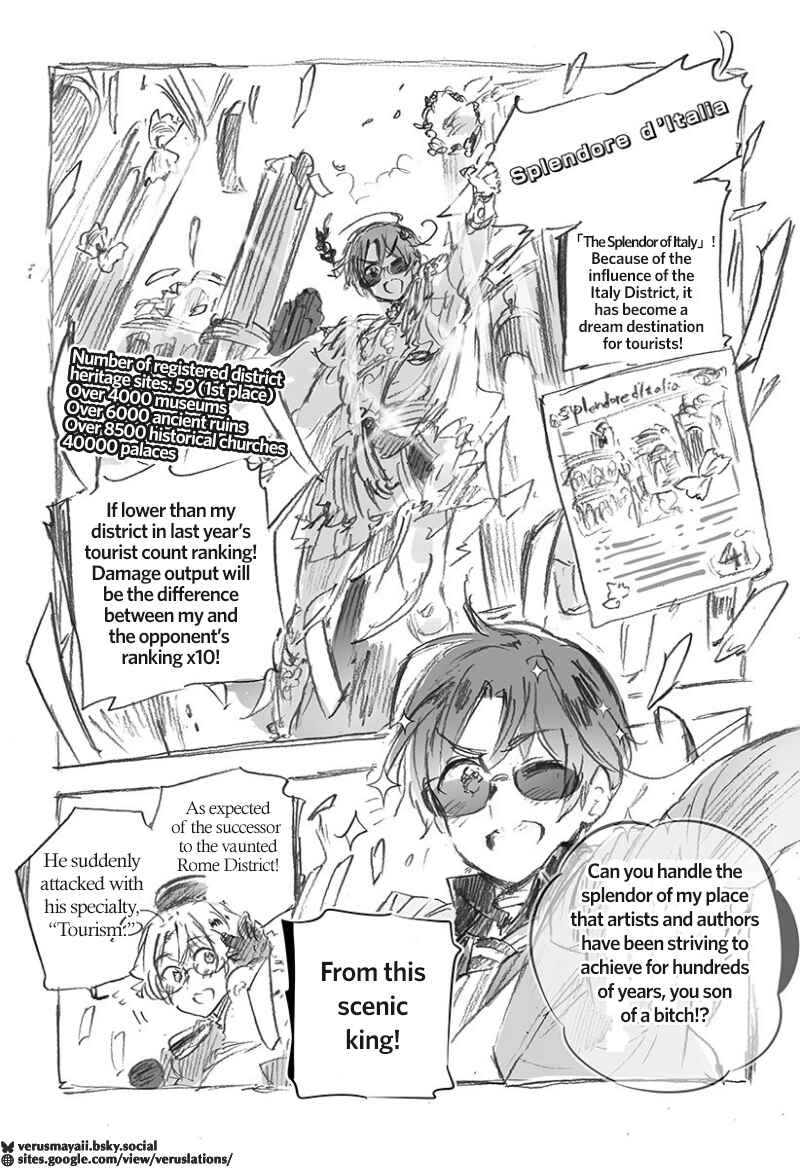 Chapter 3 - Page 4