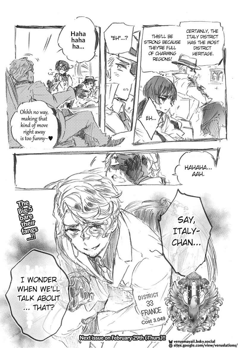 Chapter 3 - Page 5