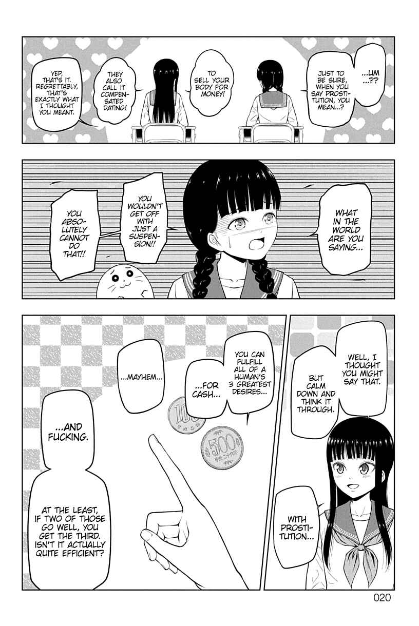 Chapter 2 - Page 4