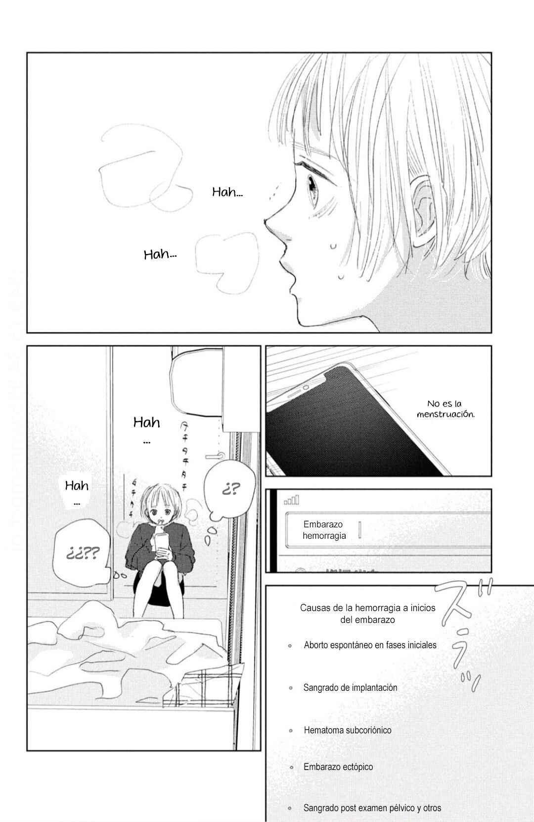 Chapter 3 - Page 14
