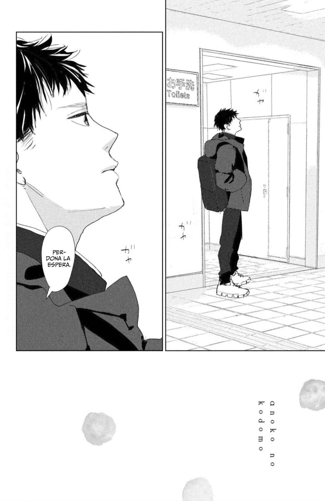 Chapter 3 - Page 2