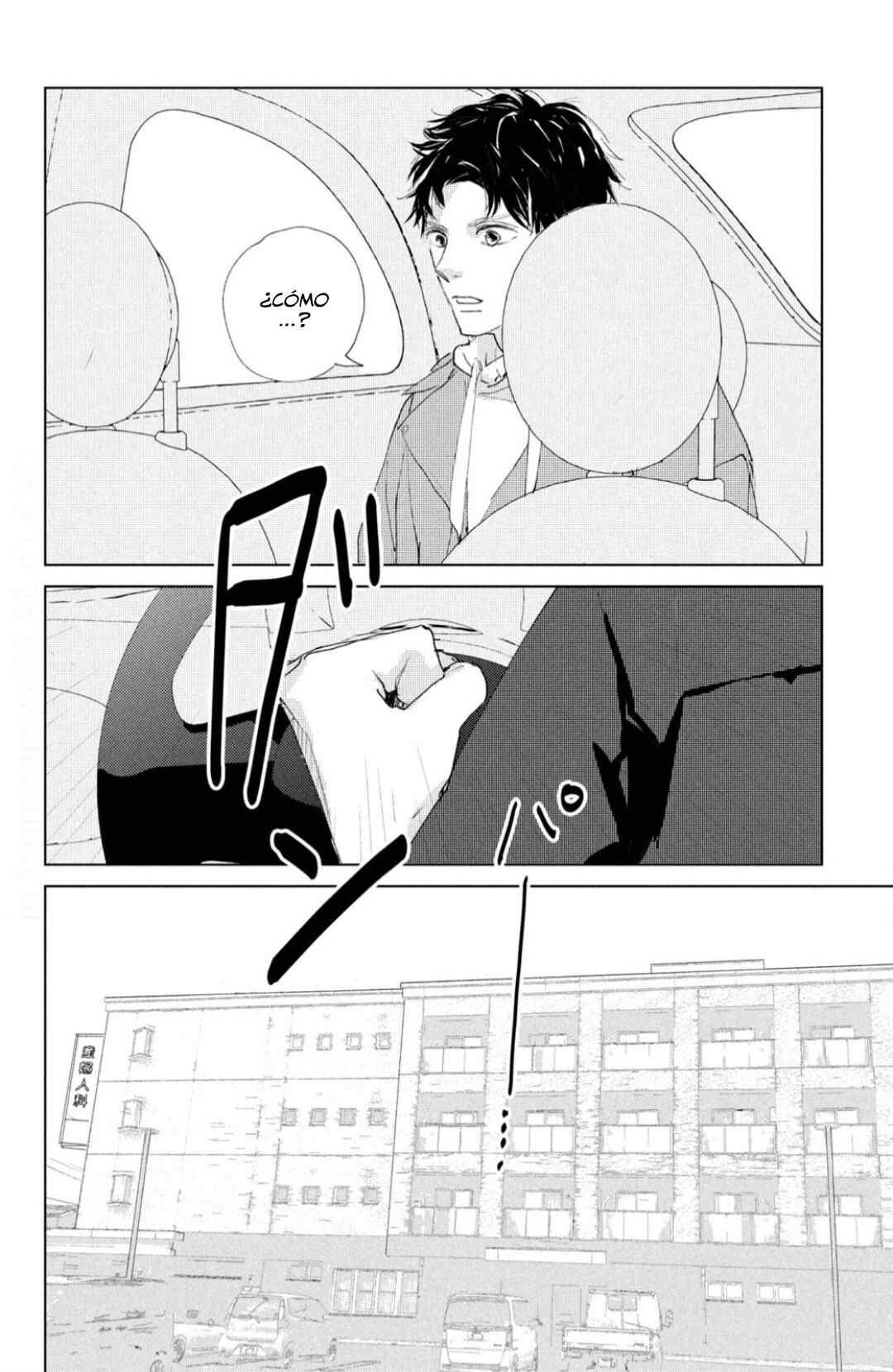 Chapter 3 - Page 28
