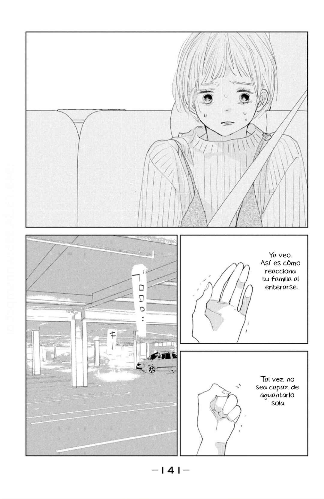 Chapter 3 - Page 33