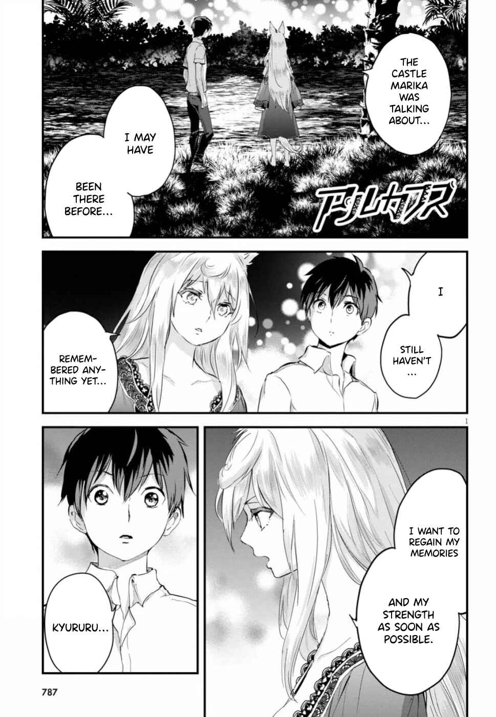 Chapter 15 - Page 2