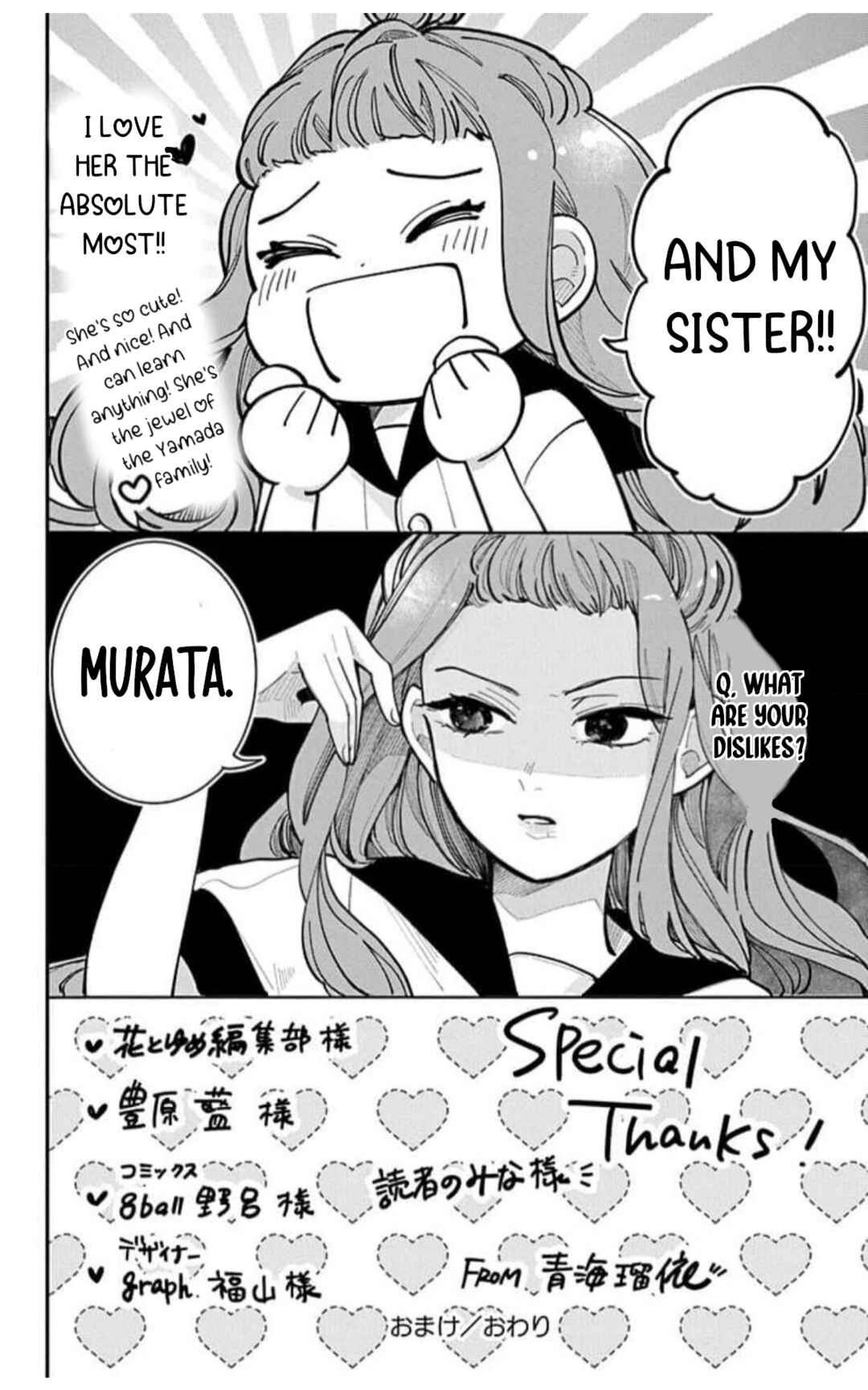 Chapter 9.5 - Page 4