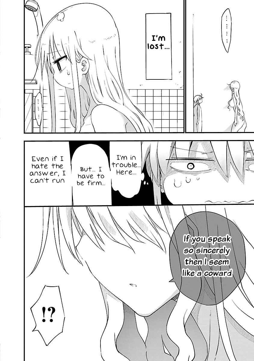 Chapter 38 - Page 4
