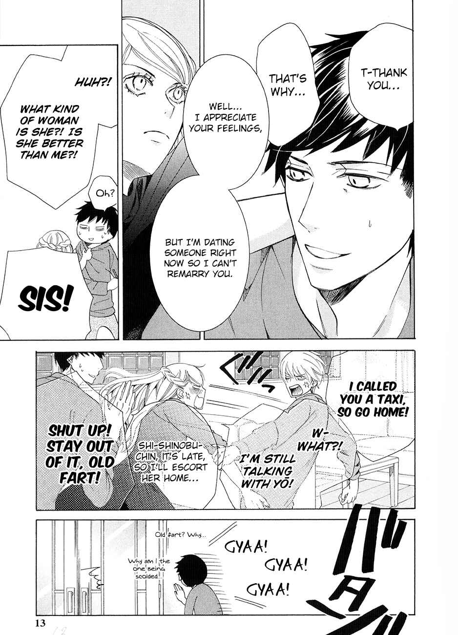 Chapter 83.5 - Page 15