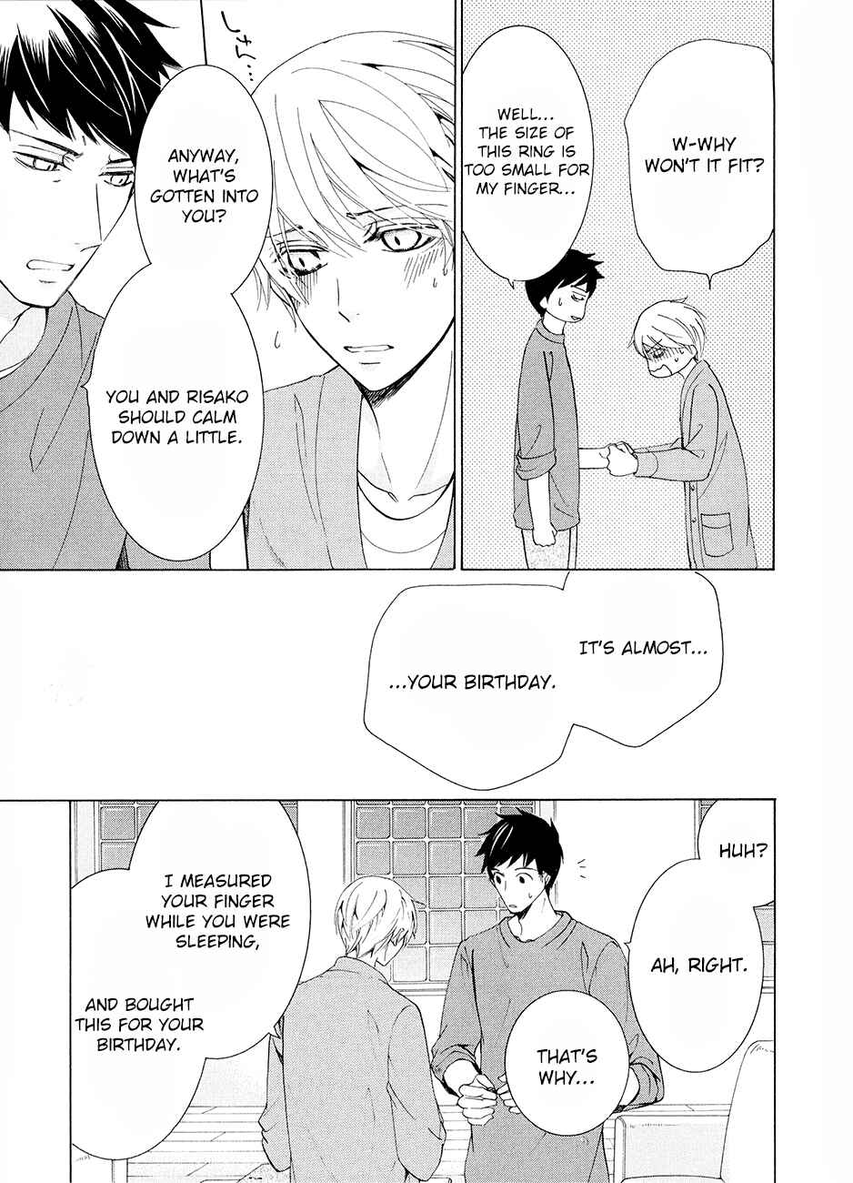 Chapter 83.5 - Page 17