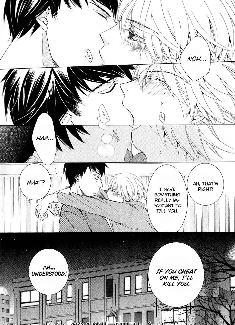 Chapter 83.5 - Page 22
