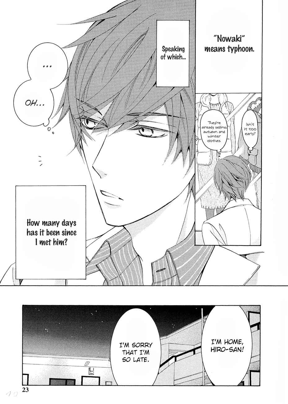 Chapter 83.5 - Page 25