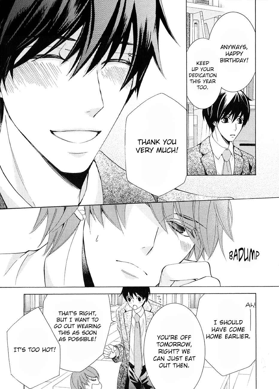Chapter 83.5 - Page 28