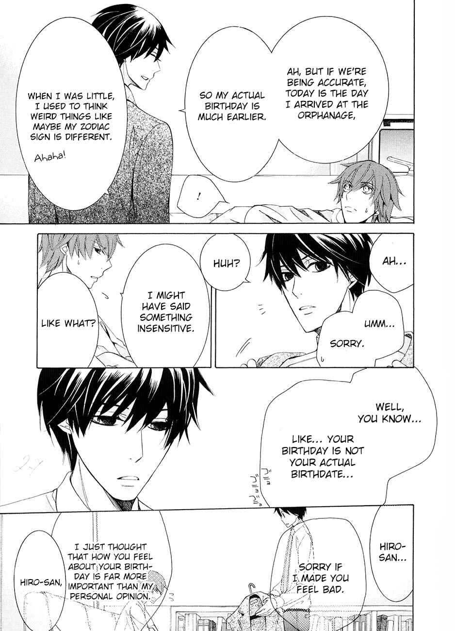 Chapter 83.5 - Page 29