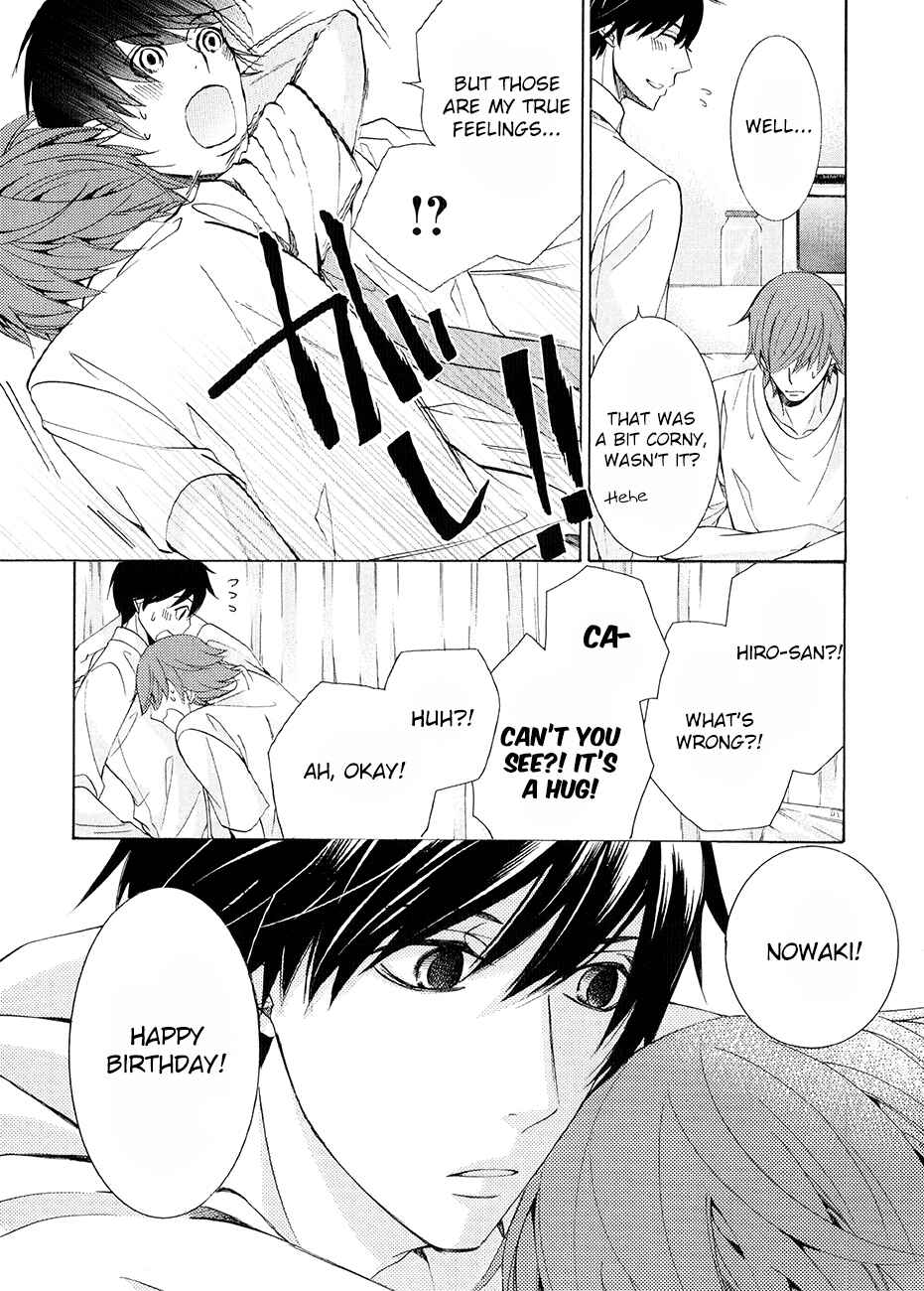 Chapter 83.5 - Page 31