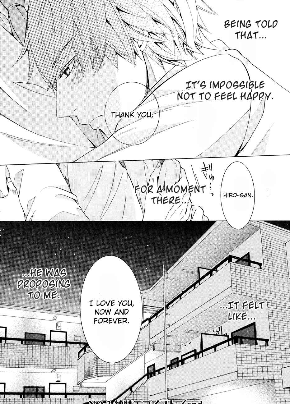 Chapter 83.5 - Page 32