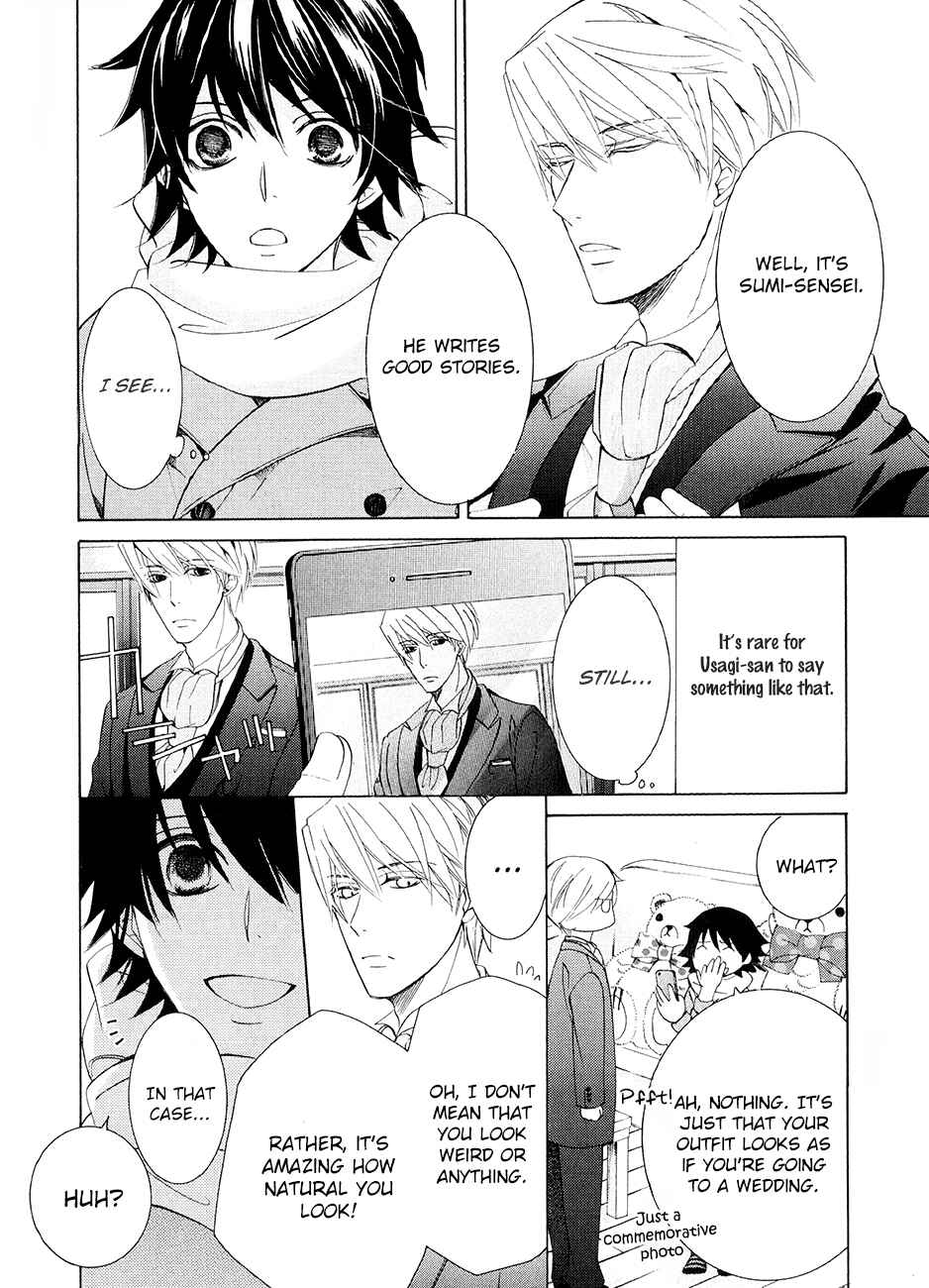 Chapter 83.5 - Page 4