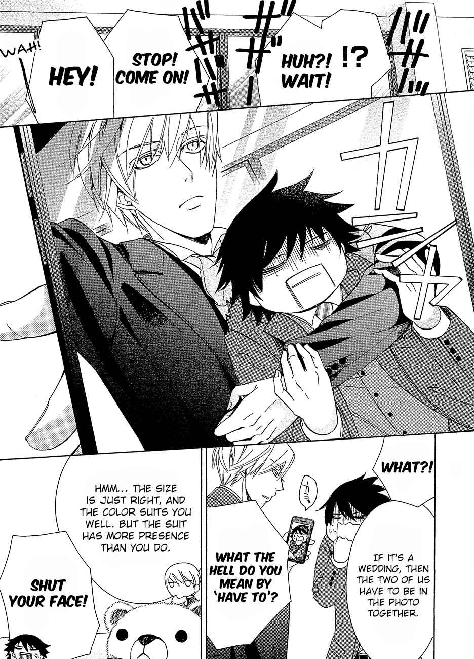 Chapter 83.5 - Page 5