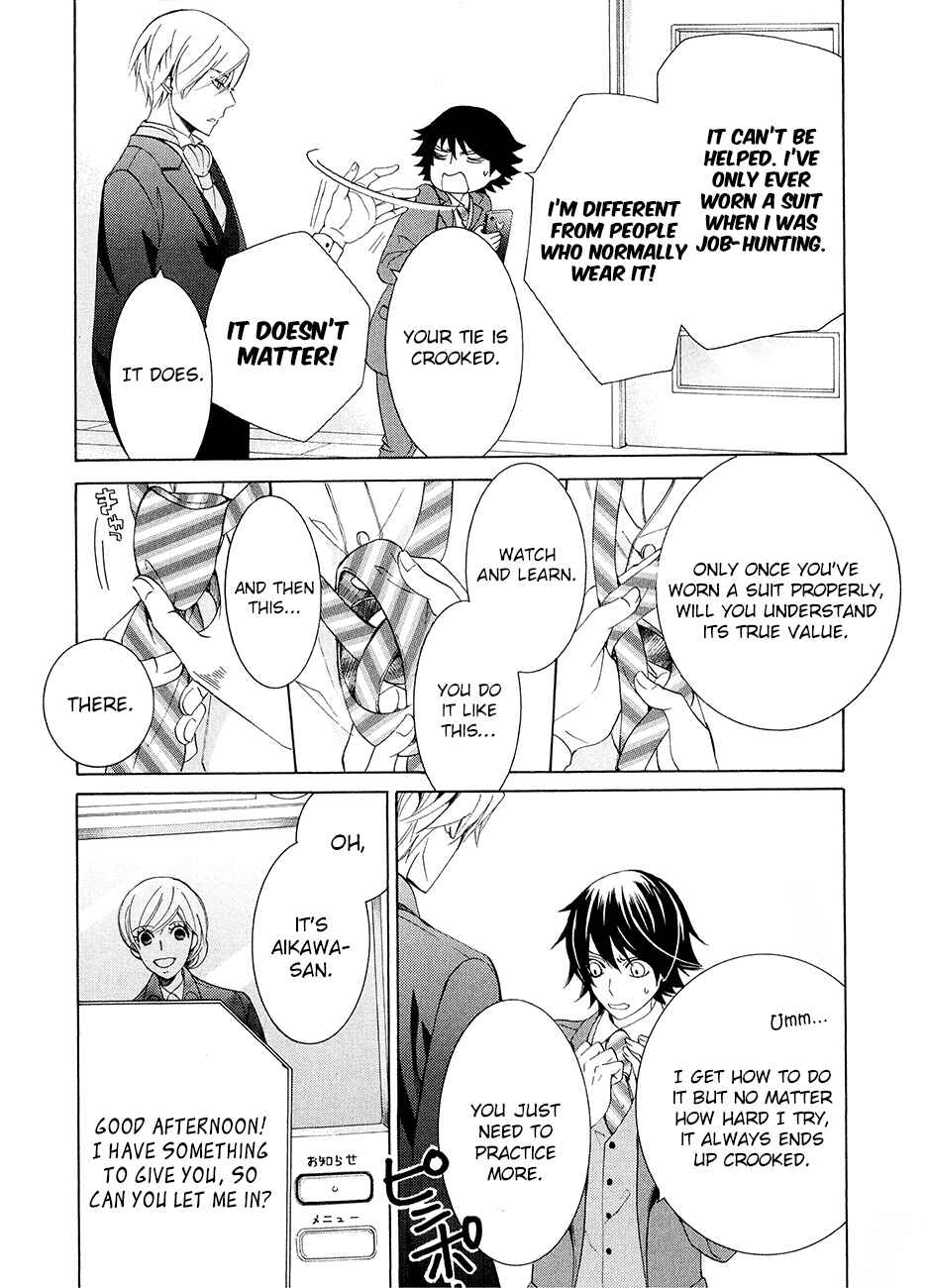 Chapter 83.5 - Page 6