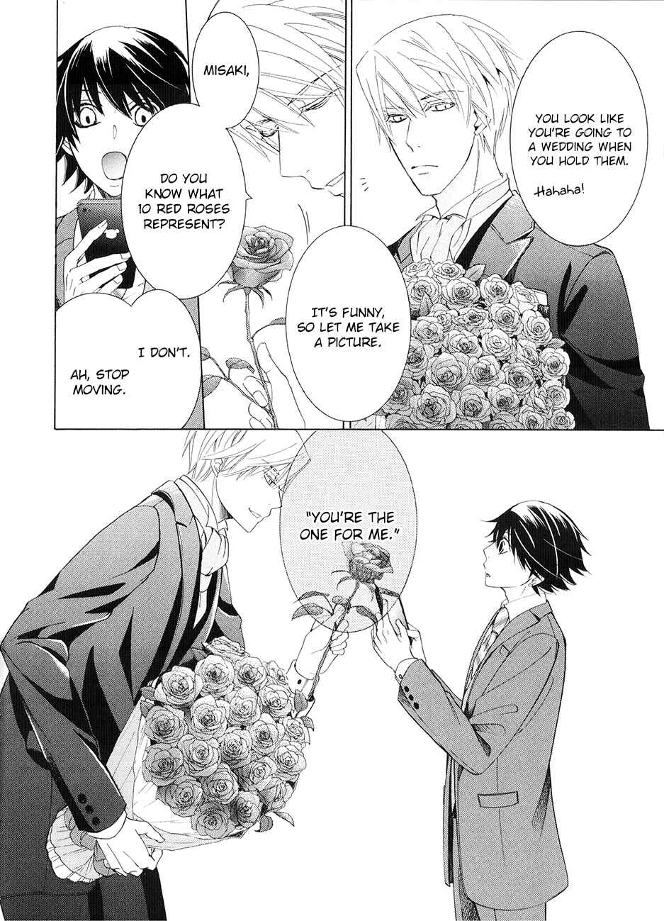 Chapter 83.5 - Page 8