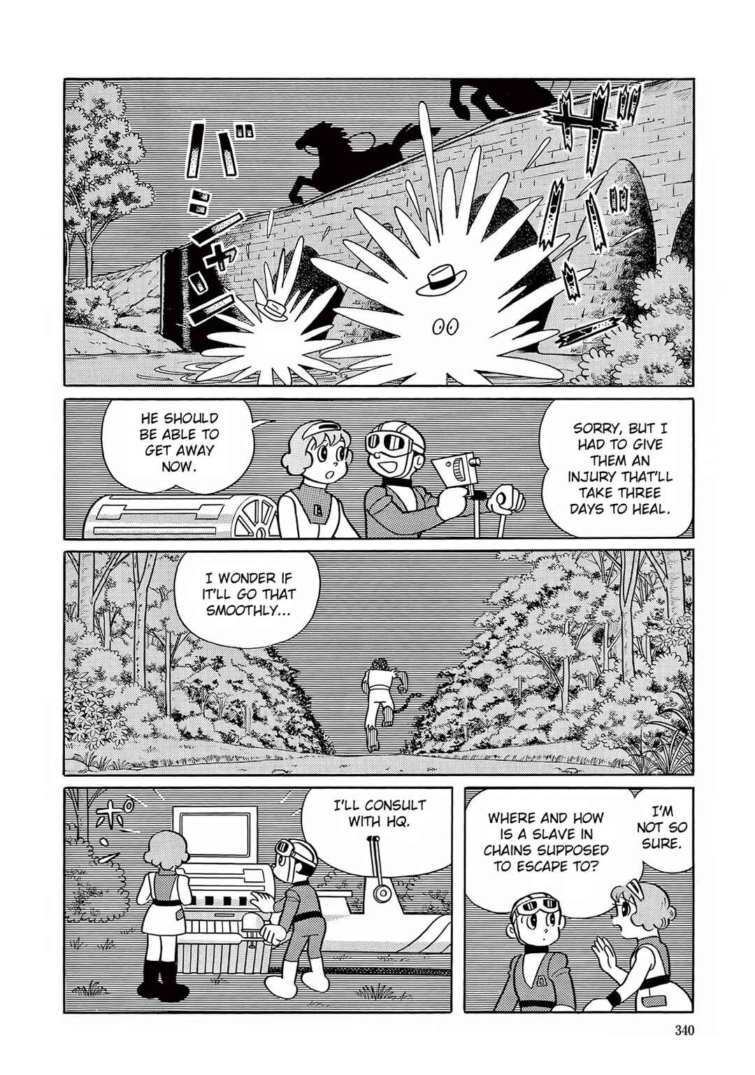 Chapter 24 - Page 14
