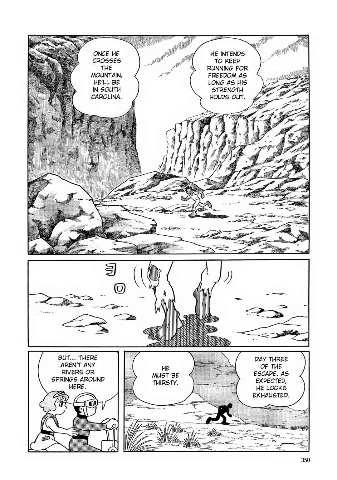Chapter 24 - Page 24