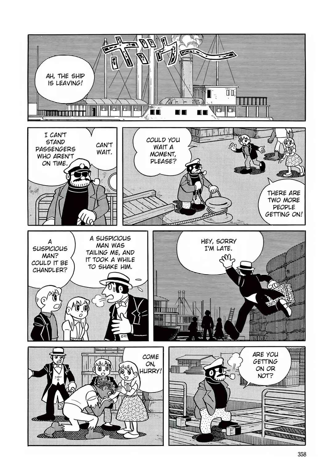 Chapter 24 - Page 32