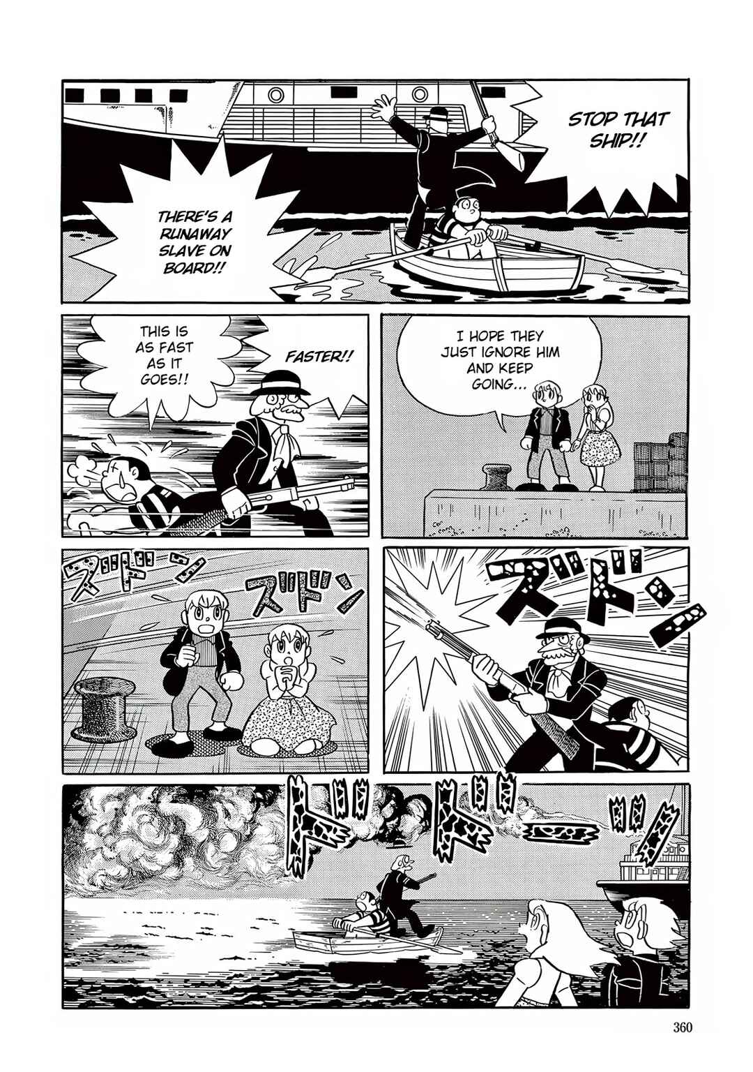 Chapter 24 - Page 34