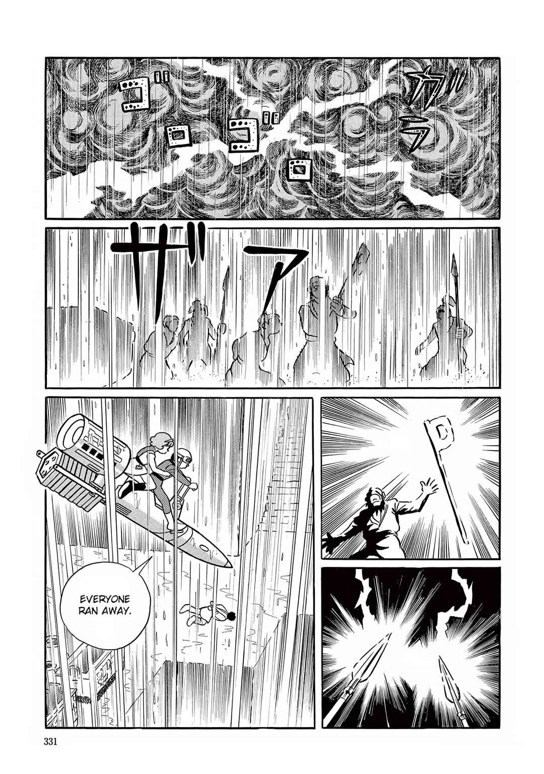 Chapter 24 - Page 5