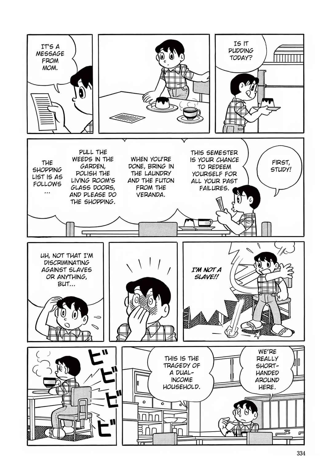 Chapter 24 - Page 8