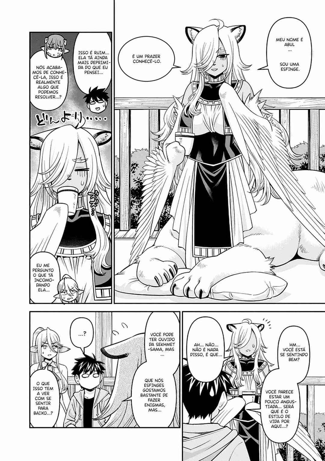 Chapter 83 - Page 11