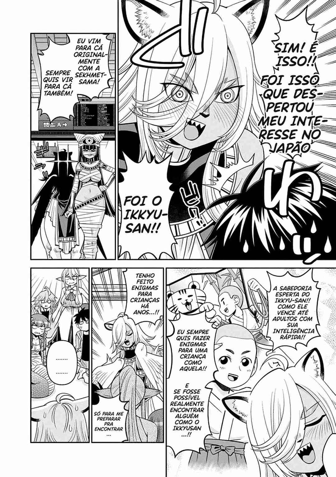 Chapter 83 - Page 13