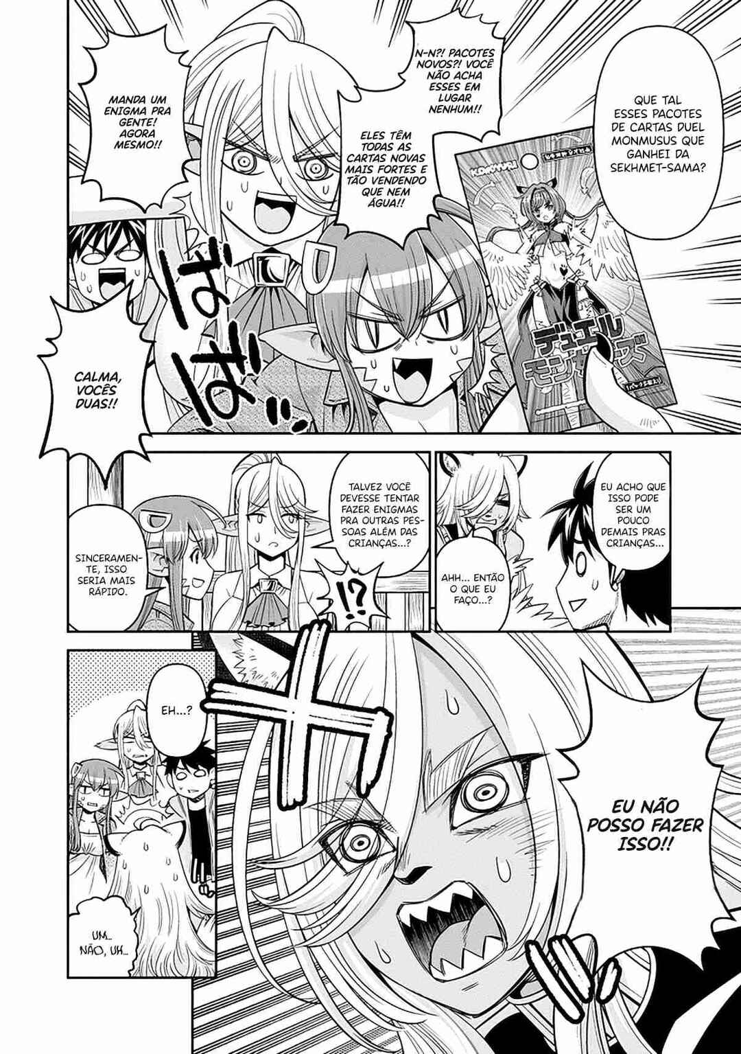 Chapter 83 - Page 19